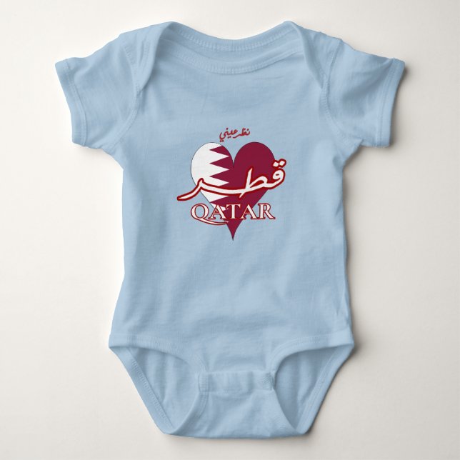 Qataِِr Heart Arabic & English Word Art -قطر Cool Baby Bodysuit (Front)