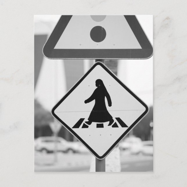 Qatar, Ad Dawhah, Doha. Arabian Pedestrian Postcard (Front)