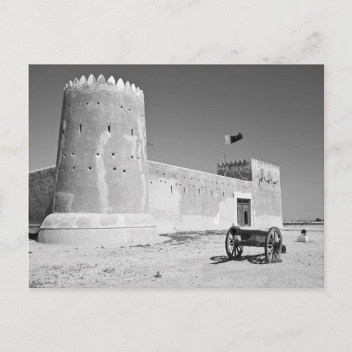 Qatar Al Zubarah Al_Zubarah Fort b1938 now Postcard