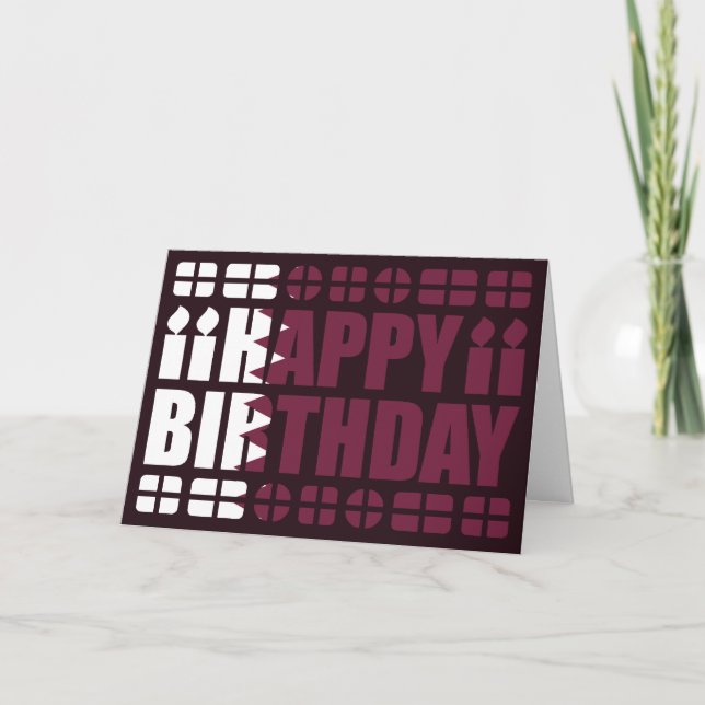 Qatar Flag Birthday Card (Front)
