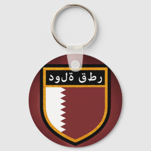 Qatar Flag Keychain