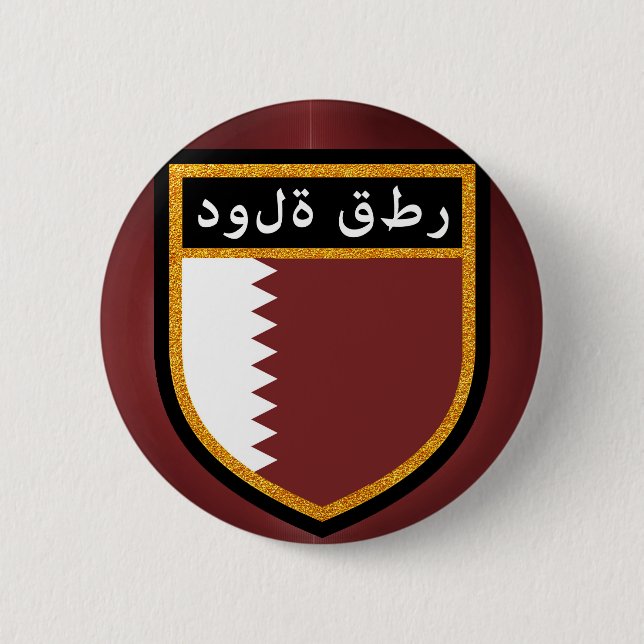 Qatar Flag Pinback Button (Front)