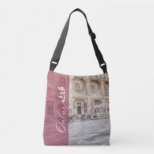 Qatar Heritage Crossbody Bag