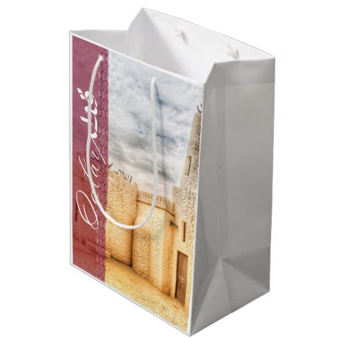 Qatar Heritage old building Medium Gift Bag