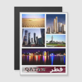 Qatar - Mosaic - (Front/Back)