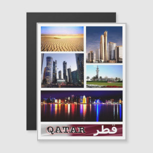 Qatar - Mosaic -