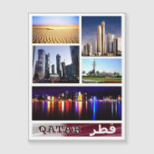 Qatar - Mosaic - (Front)