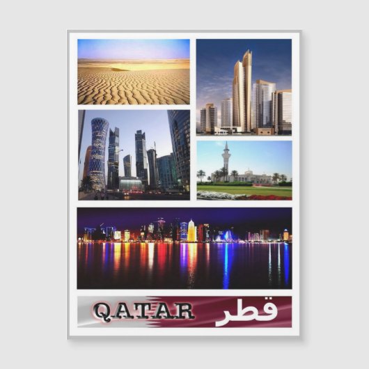 Qatar - Mosaic - (Front)