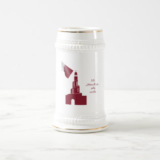 Qatar mug