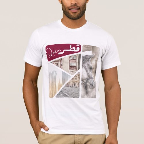 Qatar  T_Shirt