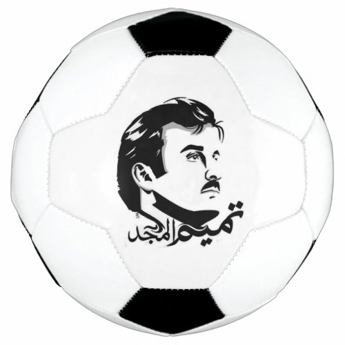 Qatar Tamim Al Majid Soccer Ball