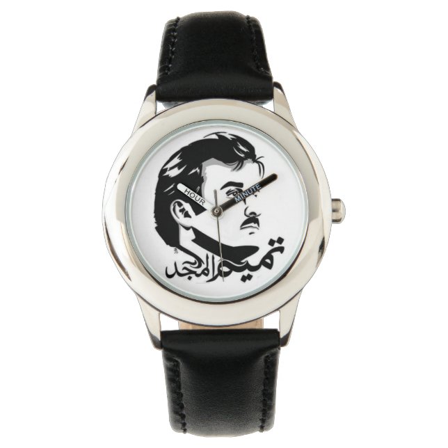 Qatar Tamim Al Majid Watch (Front)