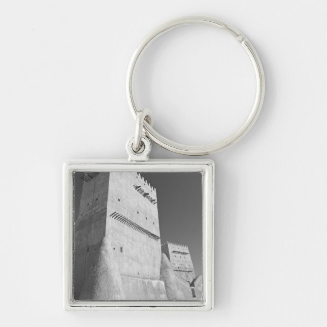 Qatar, Umm Salal, Umm Salal Mohammed. Umm Salal Keychain (Front)