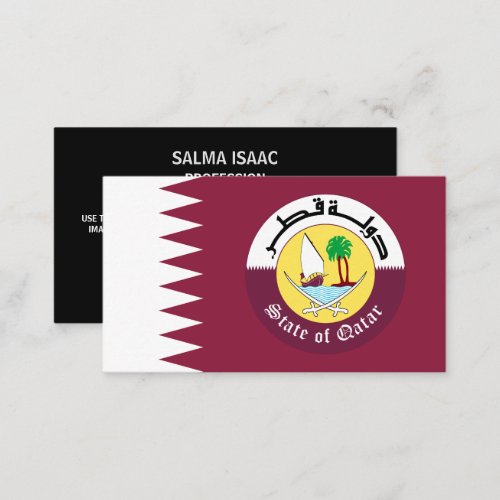 Qatari Flag  Emblem Flag of Qatar Business Card