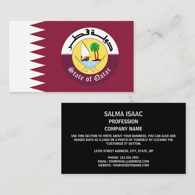 Qatari Flag & Emblem, Flag of Qatar Business Card (Front/Back)