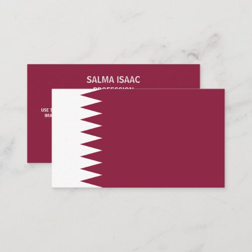 Qatari Flag Flag of Qatar Business Card