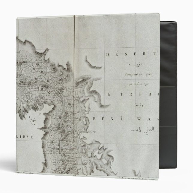 Qeneh, Egypt Binder (Front/Inside)