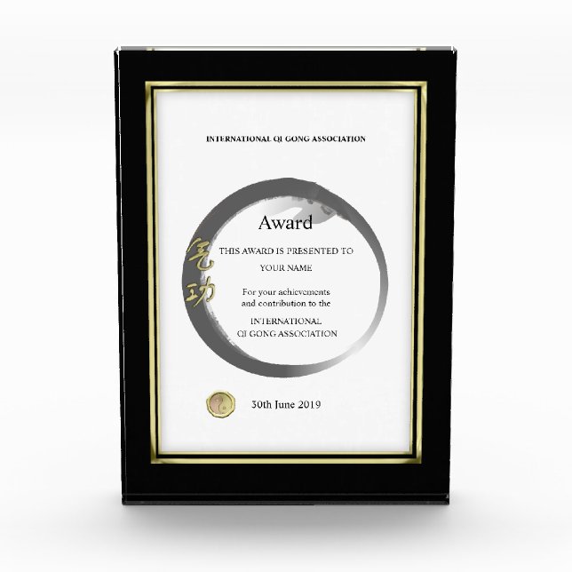 Qi Gong Acrylic Award (Front)