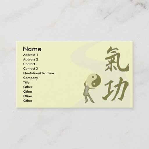 Customizable Qi Gong Business Card