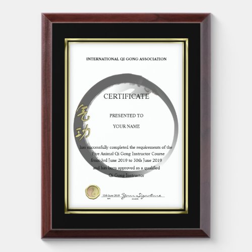 Qi Gong Certificate Award Plaque