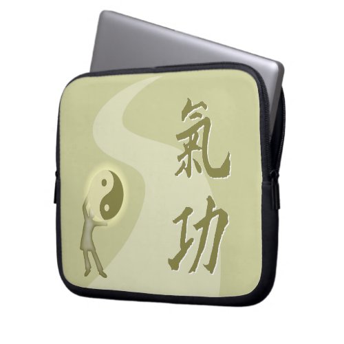 Qi Gong Laptop Sleeve