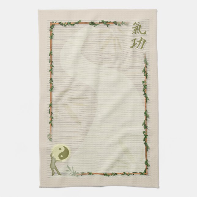 Qi Gong Towel (Vertical)