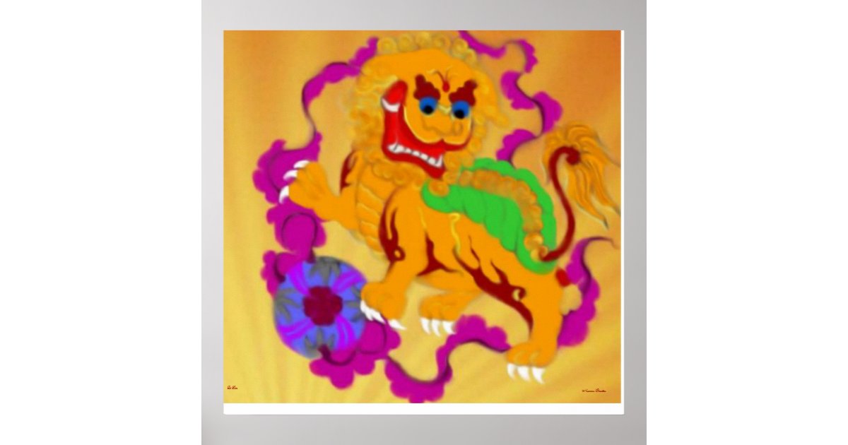 Qi Lin Poster | Zazzle