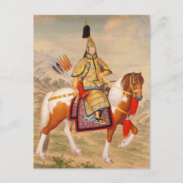 Qianlong Emperor in Ceremonial Armor on Horseback Postcard (Front)