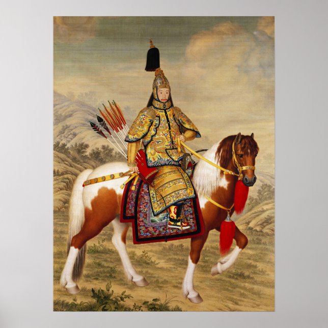 Qianlong Emperor's Grand Review Fine Art Poster (Front)