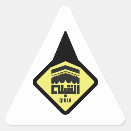 Qibla direction triangle sticker