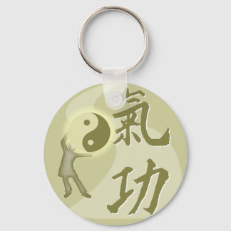 QiGong Keychain