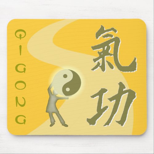 QiGong Mouse Pad