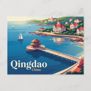 Qingdao, China Postcard