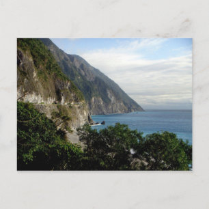 Qingshui Cliffs, The Suhua Highway, Taiwan Postcard