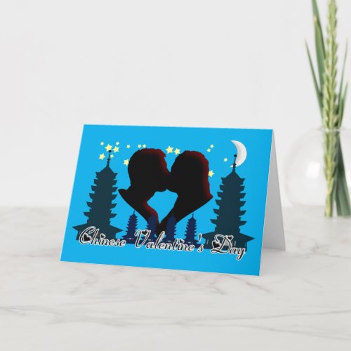 Qixi Festival _ Chinese Valentines Day Holiday Card