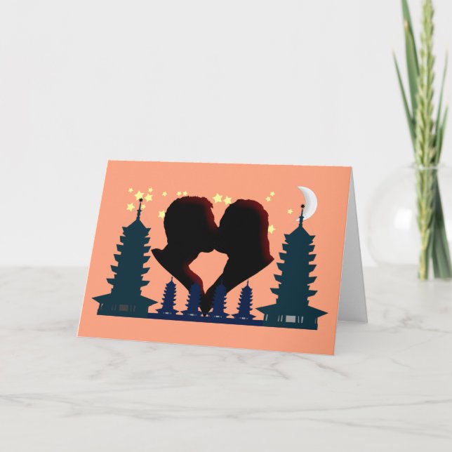 Qixi Festival - Chinese Valentine's Day Holiday Card (Front)