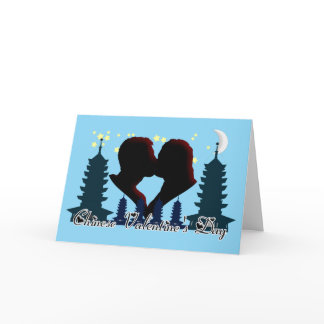 Qixi Festival - Chinese Valentine's Day Holiday Card