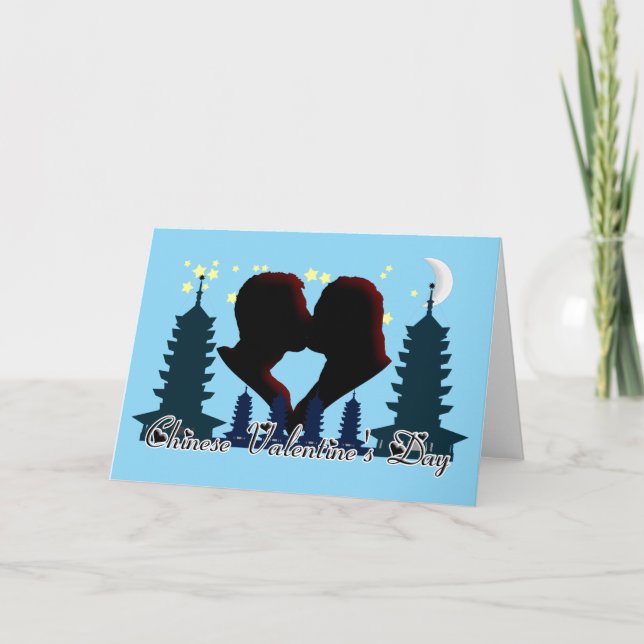 Qixi Festival - Chinese Valentine's Day Holiday Card (Front)