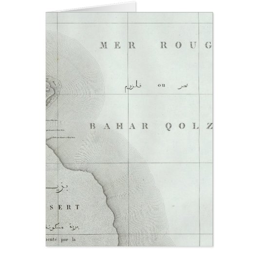 Qosier, Egypt Cards (Front)