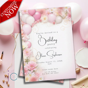 Qr Birthday Pink Balloons And Daisies Invitation by JustCards at Zazzle