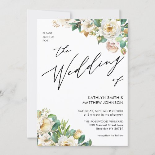 QR Code All In One Elegant Peony Floral Wedding Invitation