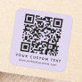 QR code and custom text light purple Square Sticker