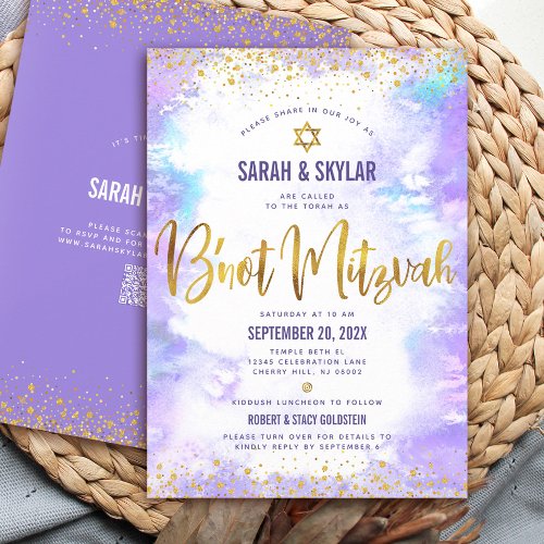 QR Code B’not Mitzvah Purple Watercolor Gold Foil