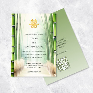 QR Code Bamboo Forest Chinese Wedding Invitation