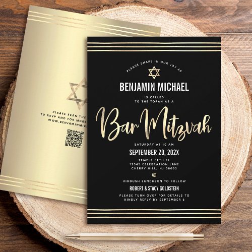 QR Code Bar Mitzvah Black Gold Script Tallit Bold