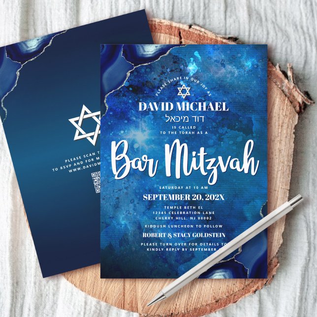 QR Code Bar Mitzvah Blue Galaxy Agate Script Bold Invitation (Creator Uploaded)