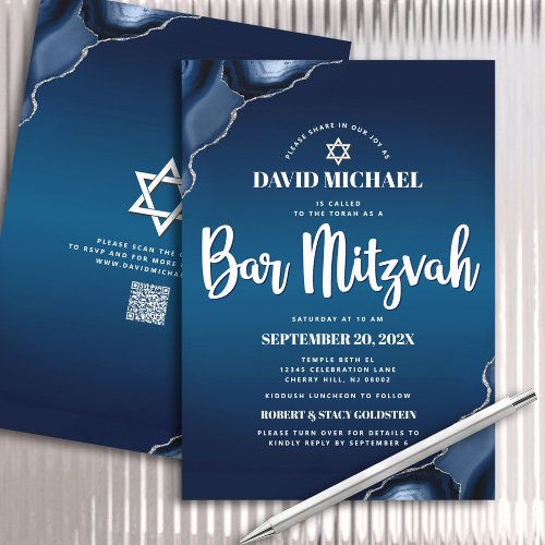 QR Code Bar Mitzvah Navy Blue Ombre Agate Script