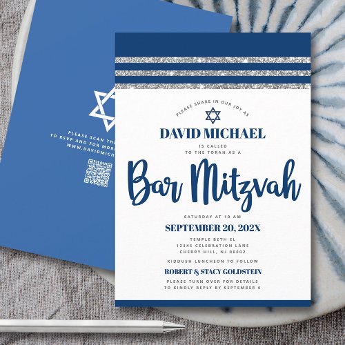 QR Code Bar Mitzvah Navy Silver Tallit Bold Script