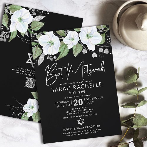 QR Code Bat Mitzvah Black Silver Floral Script