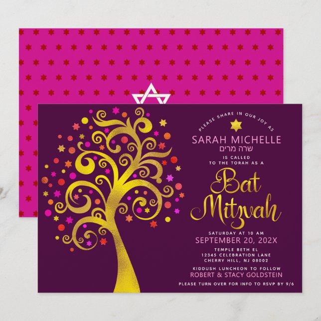QR Code Bat Mitzvah Burgundy Gold Tree of Life Invitation (Front/Back)